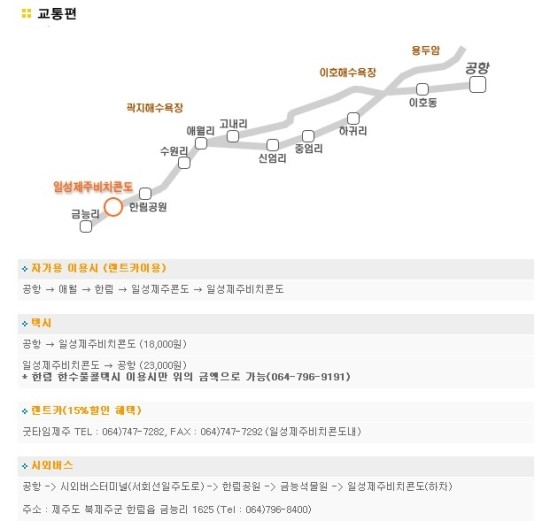 일성산업 이미지
