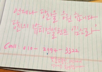 스킨클래스 이미지
