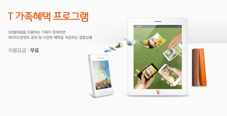 콩이통신 이미지