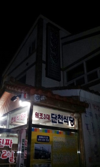 중앙미니슈퍼 이미지