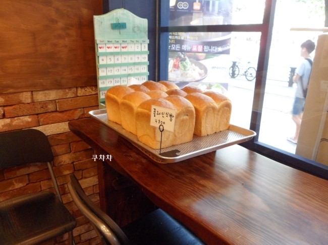 심플리브레드(simply bread) 이미지