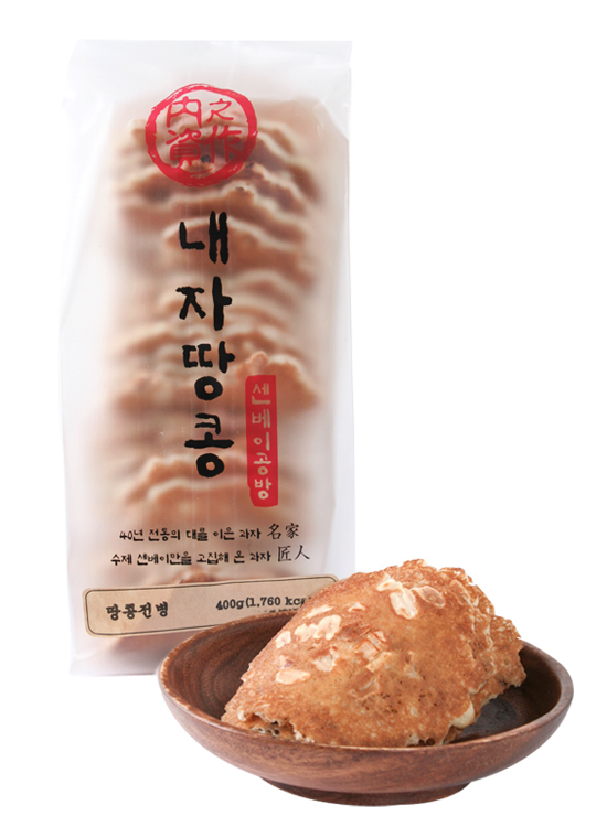 내자땅콩 이미지