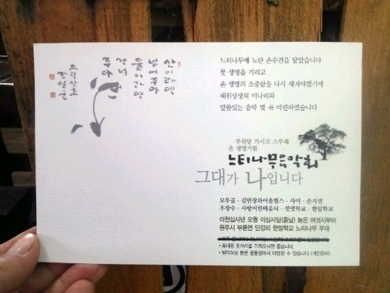 벨라게스트하우스 이미지
