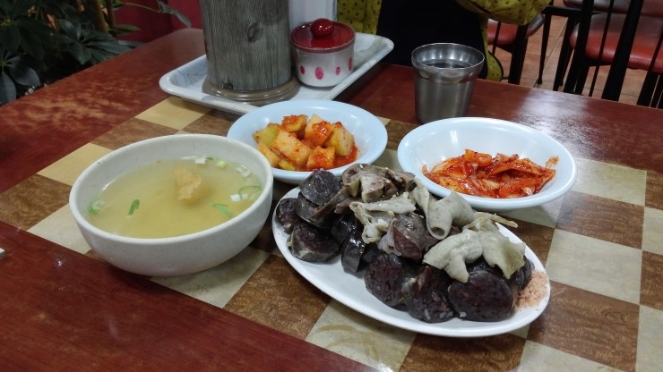 하나분식 이미지