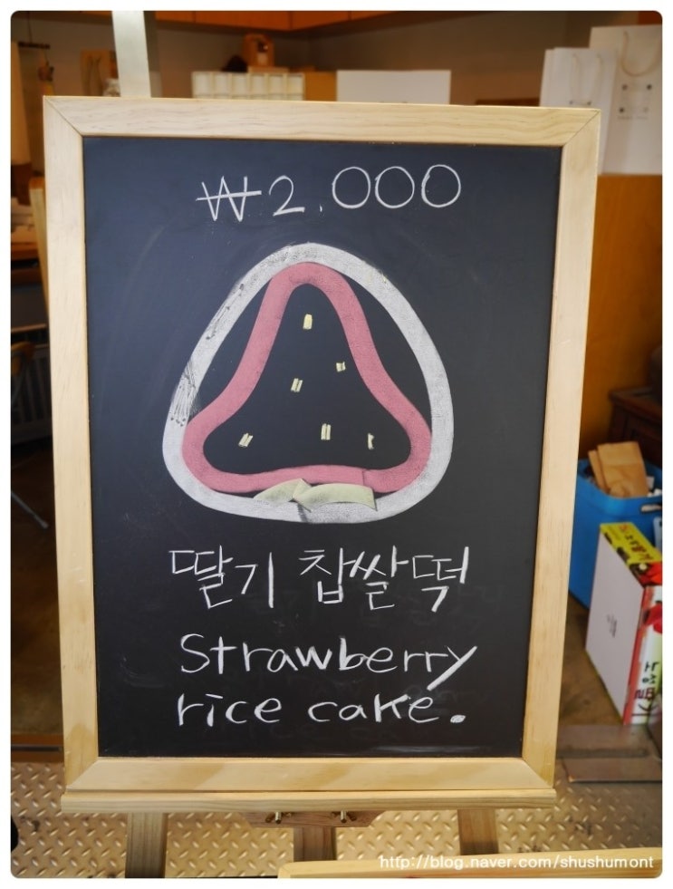 아리단 이미지