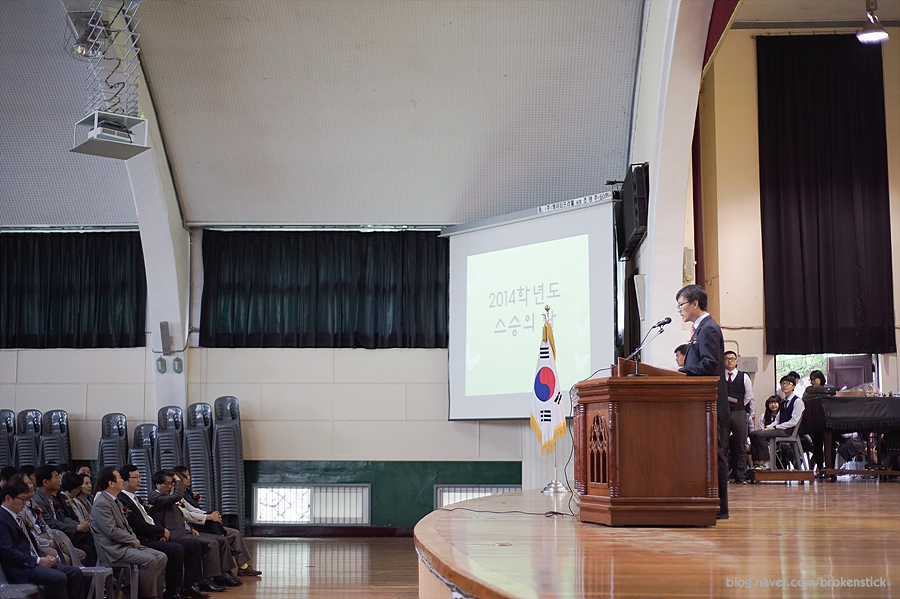 계성고등학교 이미지