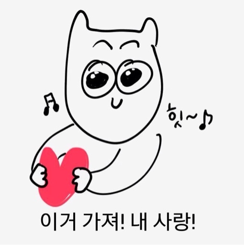 신라식당 이미지