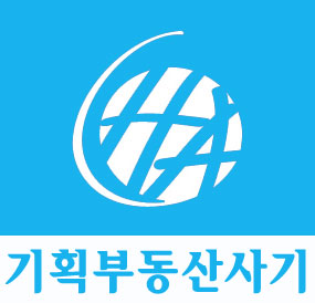 탕진기획 이미지