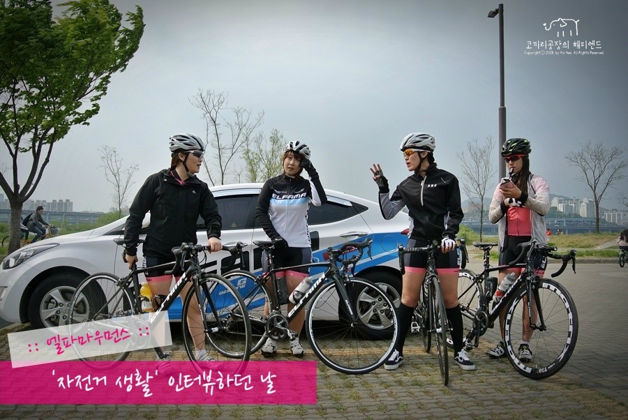 경민자전거 이미지