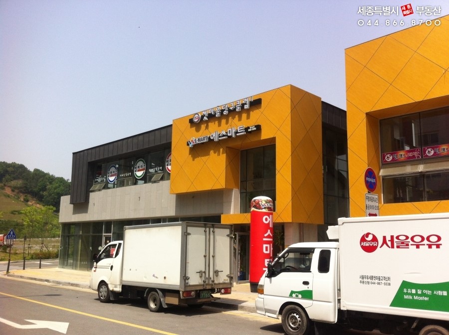 목화마트 이미지
