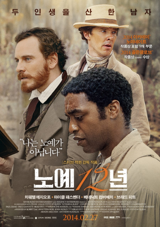 CGV대구 8관 이미지