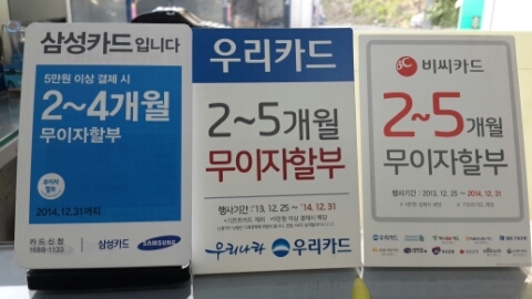남산카클리닉 이미지