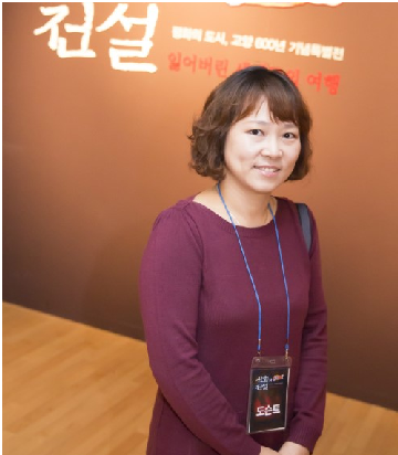 아람인력 이미지