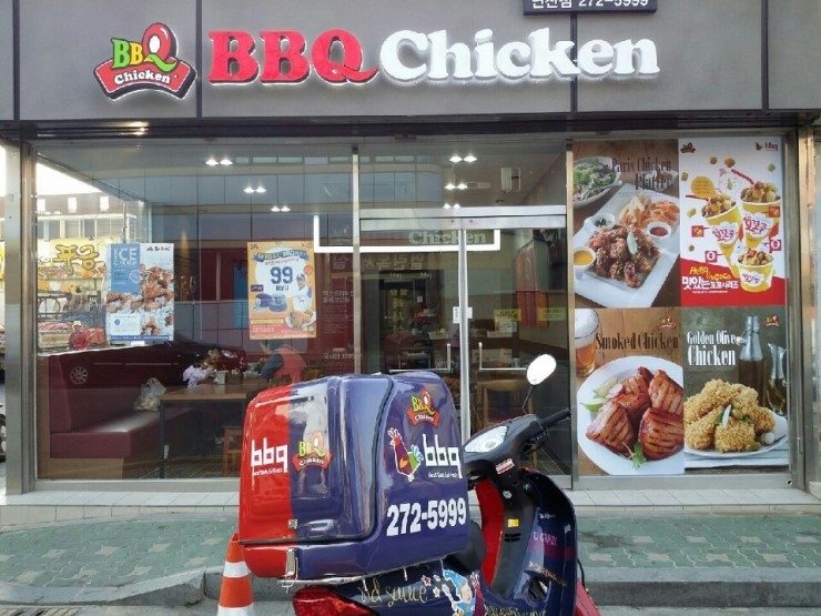 비비큐목포 이미지