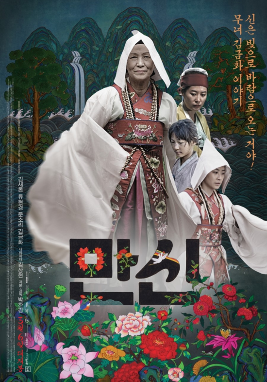 CGV대구 8관 이미지