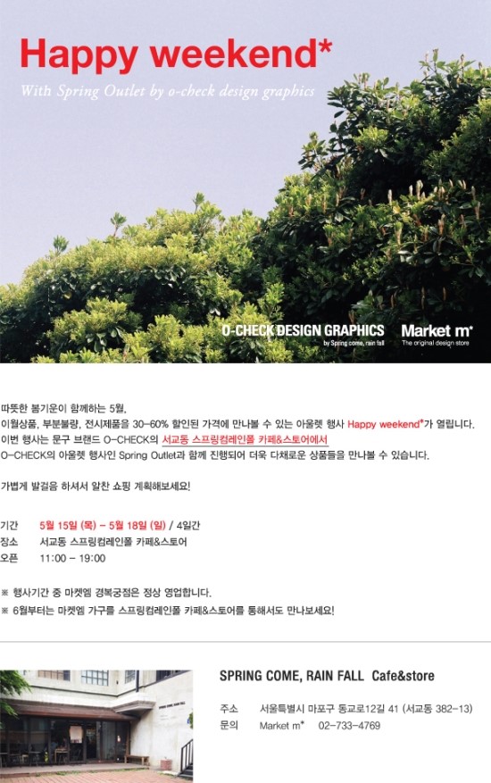 해피컴 이미지