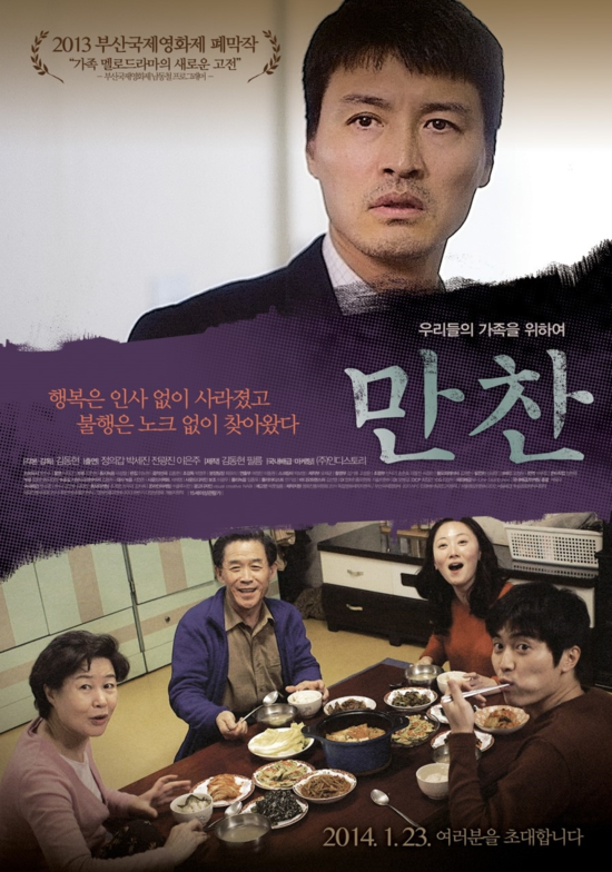 CGV대구 8관 이미지