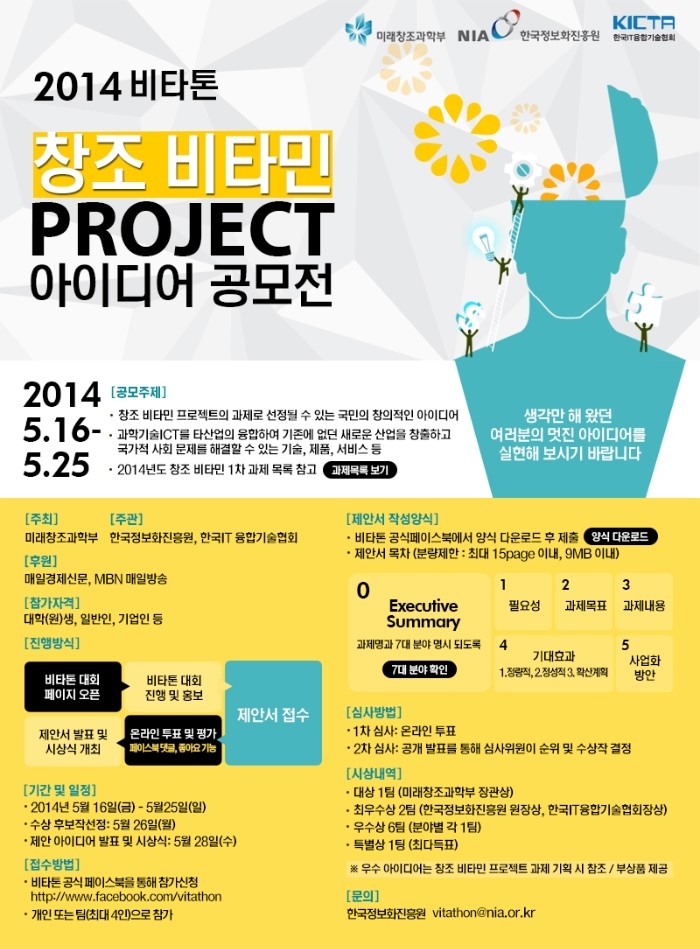 부성정보통신 이미지
