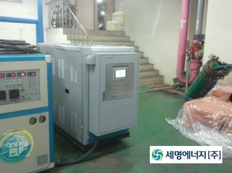 세명에너지(주) 이미지