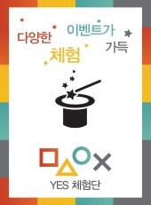 해성식품 이미지