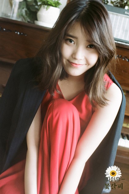 비아이유 이미지