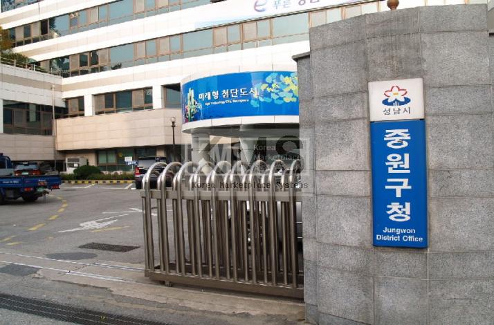 중원산업가스(주) 이미지