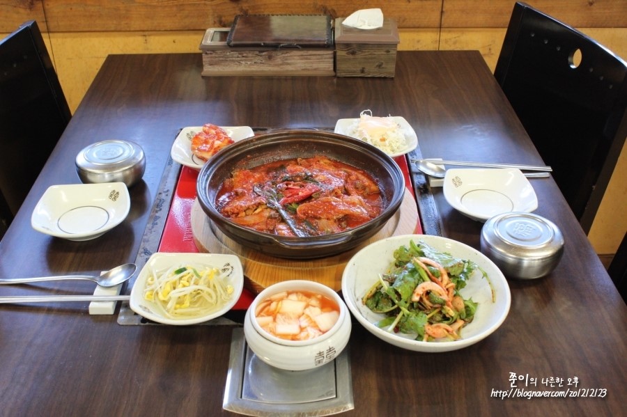 토방식당 이미지