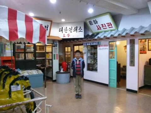 중앙낚시 이미지