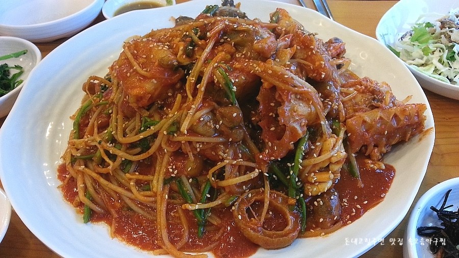 솔오름아구찜 이미지
