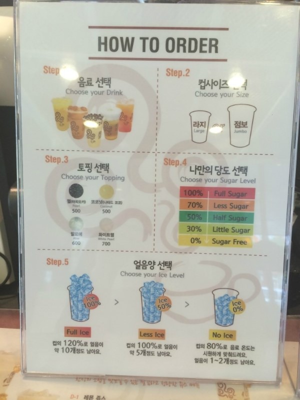 공차둔산 이미지
