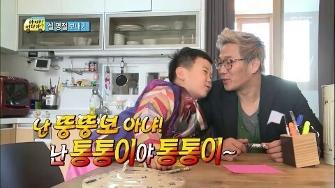 그데이 이미지