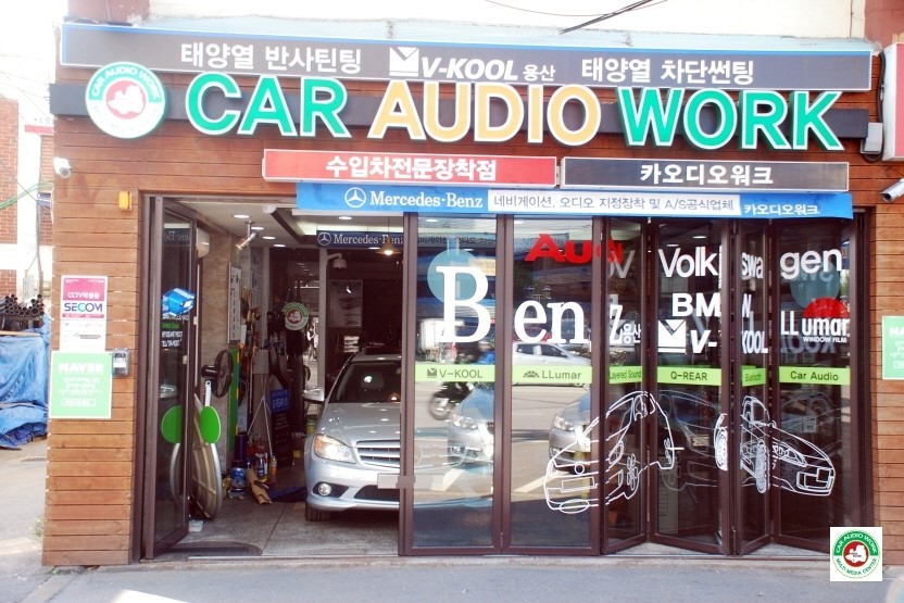 상인카오디오 이미지