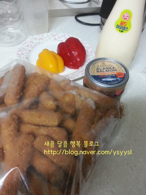 피자스쿨속초 이미지
