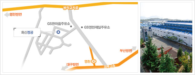 (주)화신정공 이미지
