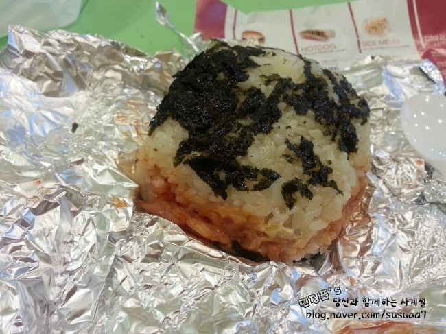 맘스그릴 이미지