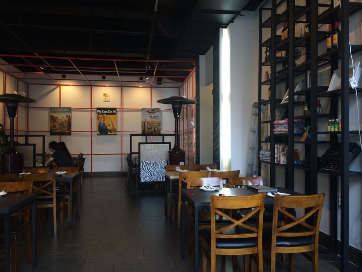 리코푸드 이미지