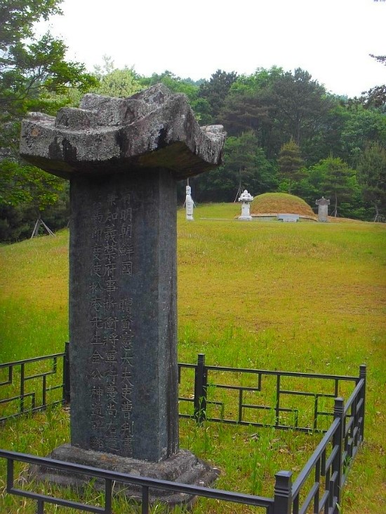 면장군 이미지