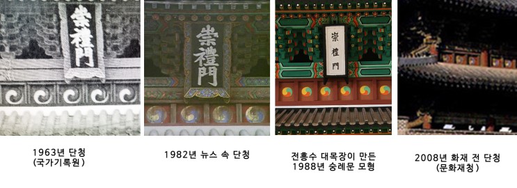 태극에너지 이미지
