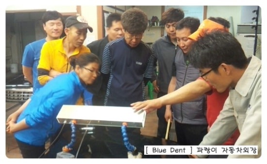 유일광택샵 이미지