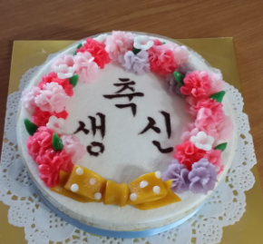 행복담은떡시루 이미지