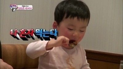 파스쿠찌광천 이미지