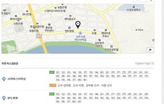 롯데리아진주 이미지