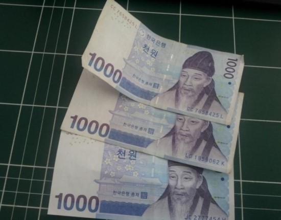 울산헌옷방문수거 이미지