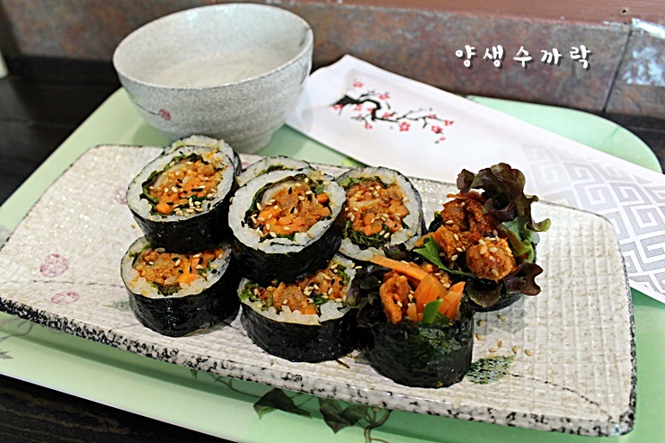 김밥가게 반월당 이미지
