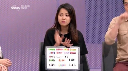 네일잇뷰티 이미지