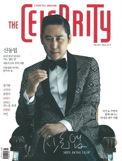 더원트 이미지