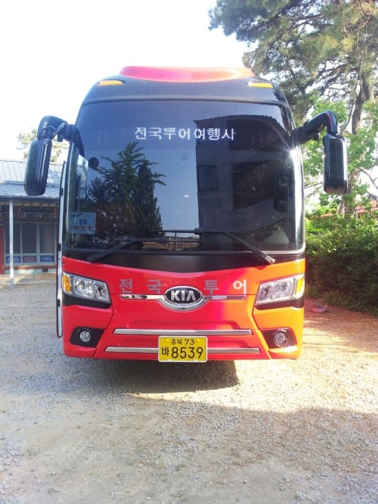 (주)어울림투어 이미지