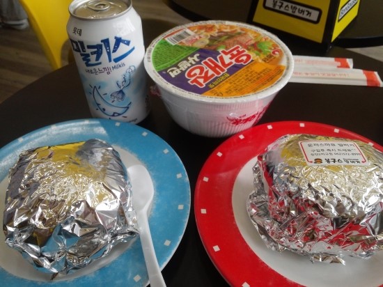 밥버거카페 이미지