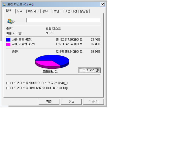 스카이컴 이미지