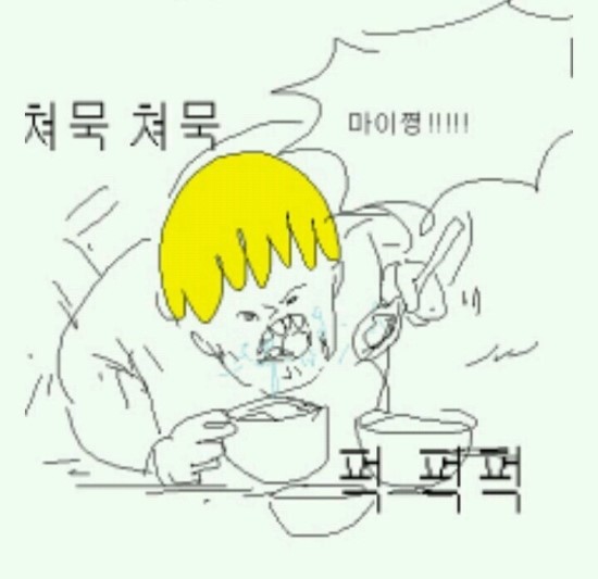 백석푸드 이미지